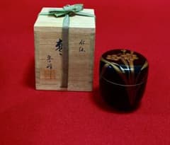未使用品 棗 なつめ 茶道具 木箱入り 工芸品 独楽模様 | Shop at