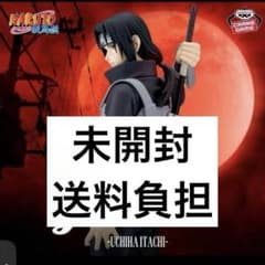 ナルト疾風伝 Grandista-UCHIHA ITACHI-Ⅱ うちはイタチのサムネイル