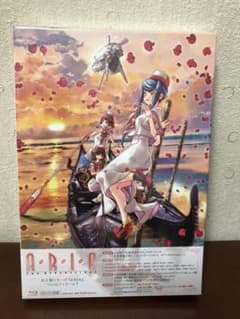 ARIA The BENEDIZIONE Blu-rayのサムネイル