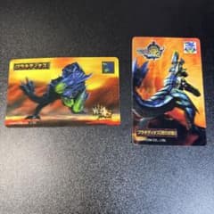 モンスターハンター ブラキディオス カード 2枚セットのサムネイル
