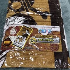 ワンピース 1番くじ スポーツタオルのサムネイル