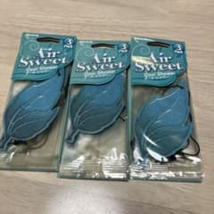 車用芳香剤　Holts Air Sweet クールシャワーの香りのサムネイル