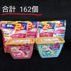 ボールド ジェルボール洗剤  (本体＋詰替)のサムネイル