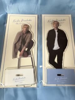 町田啓太 ファンミ アクリルスタンド 2個セット - メルカリ