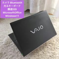 千８４初期設定すみ 小型PC　Office、Windows11 SSD フルHD 千84初期設定すみ 小型PC Office、Windows11 SSD フルHD - メルカリ