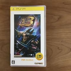 몬스터 헌터 휴대용 3rd PSP the Best