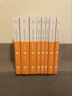 歯科医師国家試験参考書 NewText2024 全巻セット 実践 2024 全巻セット 歯科医師国家試験 - メルカリ