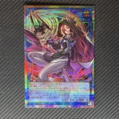 遊戯王 サイバース・コントラクト・ウィッチ オーバーフレーム プリズマ 遊戯王 サイバース・コントラクト・ウィッチ オーバーフレーム