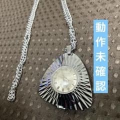 懐中時計 シルバー　動作未確認のサムネイル