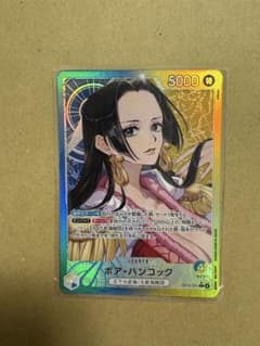 ONEPIECE CARD GAME ボア・ハンコック リーダーパラレルのサムネイル