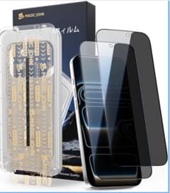 Pochi⭐︎ の出品した商品 - メルカリ