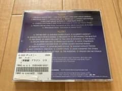 DVD 難波金融伝 ミナミの帝王 アリバイ証明の罠　竹内力 - 2