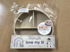 【新品】love my lil ラブマイリル プレートのサムネイル