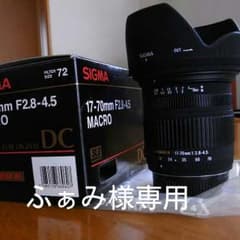 （シグマ）ペンタックス Kマウントレンズのサムネイル