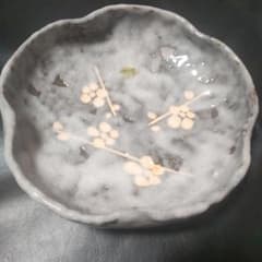 菓子鉢 河島浩三 志野梅 京都 清水焼 陶印あり 深鉢 大鉢 清水焼 河島浩三窯☆ 志野梅(しのうめ)浅鉢 菓子鉢 未使用‼️ガラス釉