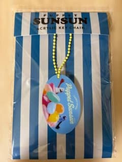 PUPPET SUNSUN パペットスンスン　アクリルキーホルダーのサムネイル