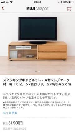 ,専用のサムネイル