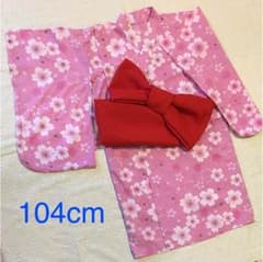 マザウェイズ 浴衣  104cmのサムネイル
