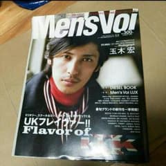 Men'sVoi☆2007冬号のサムネイル