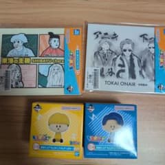 東海オンエア 一番くじフィギュア&キャンバスボードのサムネイル