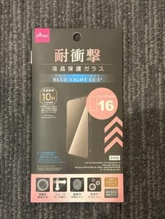 iPhone 16 내충격 액정 보호 유리 블루 라이트 컷