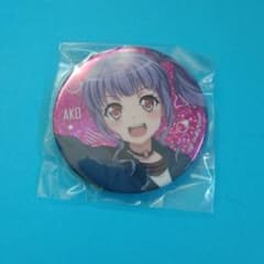 m60483673084_1.jpg?1757918982