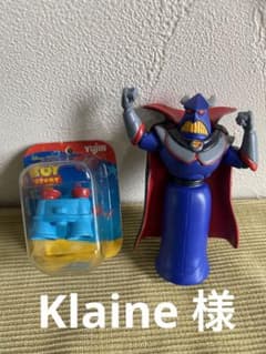 トイストーリー　フィギュアのサムネイル