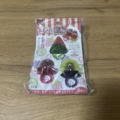 イチゴの指輪 3個入のサムネイル