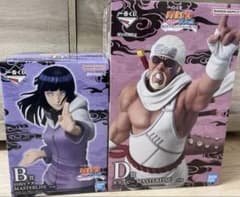 이치 반 쿠지 NARUTO 나루토 히나타 킬러비