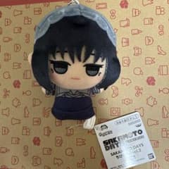 SAKAMOTO DAYS 사카모토 데이즈 치비구루미 vol.2 대불