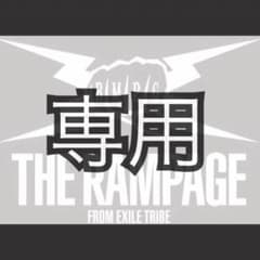 ぽんた 様 専用のサムネイル