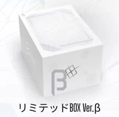 ガンダムカードゲーム リミテッドBOX Ver.βのサムネイル