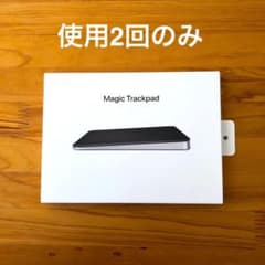 極上優良品｜ブラック｜Apple Magic Trackpad 3｜SSグレード - メルカリ