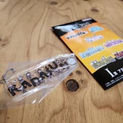 ハイキュー!! 一番くじ I賞 アクリルチャーム 烏野のサムネイル