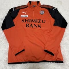 清水エスパルス 上着 ジャージ L - メルカリ