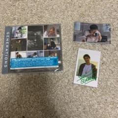 小森隼 CD&トレーディングカード＆you_iカードセット シリアルコードなしのサムネイル