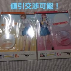 タイトーくじアオのハコ　 B賞クリアスタンド鹿野千夏 C賞クリアスタンド蝶野雛のサムネイル