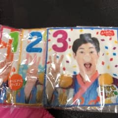 かぞえてんぐ　ハンドタオル3枚セットのサムネイル