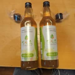 新品どうぞ！！✨️優光泉 スタンダード味 550ml×2 キャップ付きのサムネイル