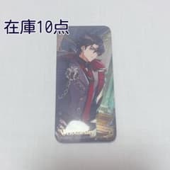 リオセスリ 缶バッジのサムネイル