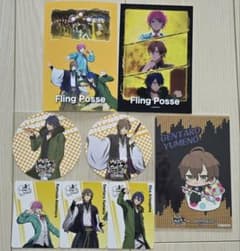 Fling Posse 정리 판매 히뿌무비 히프노시스 마이크