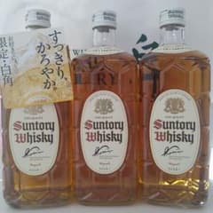 サントリー　白角　限定　終売　３本セット　新品・未開封のサムネイル