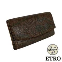 ETRO エトロ キーケース 6連 ペイズリー ヴィンテージ【鑑定済】のサムネイル