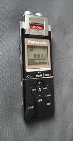 美品 パナソニック ICレコーダー 4GB ブラック RR-XS700-K - メルカリ