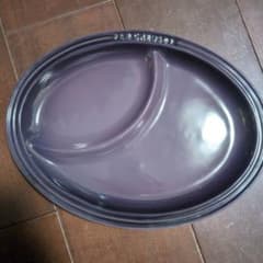 Le Creuset✨ルクルーゼ✨パープルオーバル皿仕切り付きのサムネイル