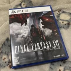 ファイナルファンタジーXVI PS5 ソフトのサムネイル