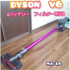 dyson　v6モーターヘッドのサムネイル