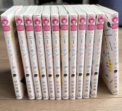 ハニーレモンソーダ 2巻〜13巻 セットのサムネイル