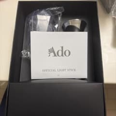 Ado OFFICIAL LIGHT STICK JP2のサムネイル