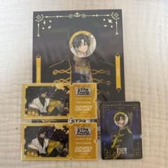 めておら めてくじ STPRくじ 明雷らいとのサムネイル